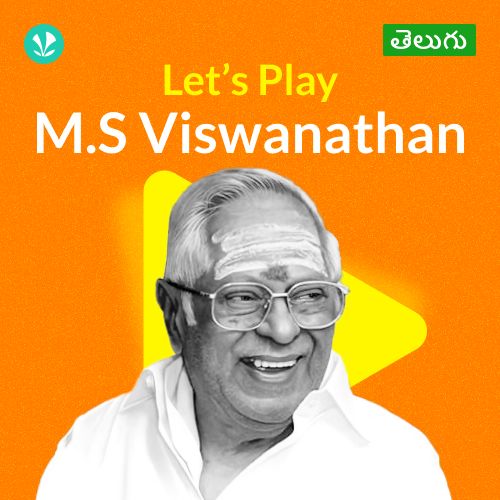 Let's Play - M.S Viswanathan - Telugu