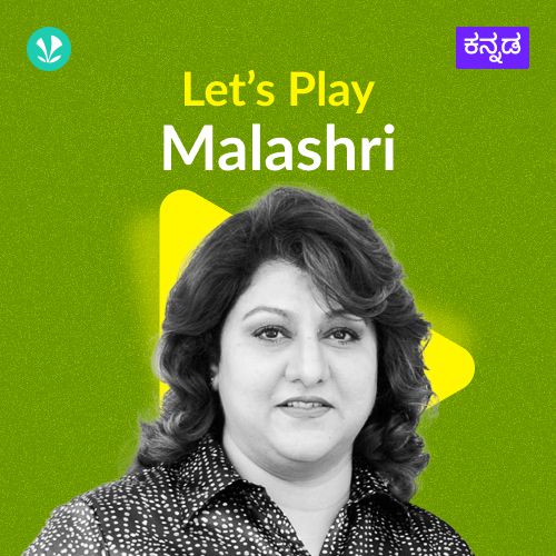 Let's Play - Malashri