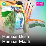 Hamaar Desh Hamaar Maati
