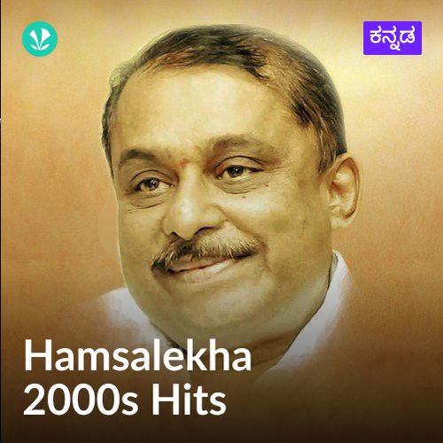 Hamsalekha - 2000 Hits