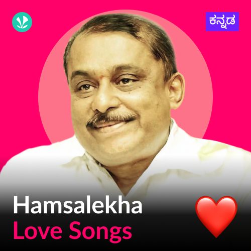  Hamsalekha - Love Songs 
