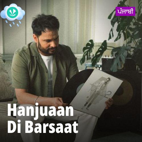 Hanjuaan Di Barsaat