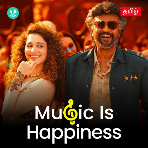 Happy Hits - Tamil