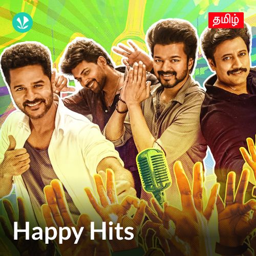 Happy Hits - Tamil