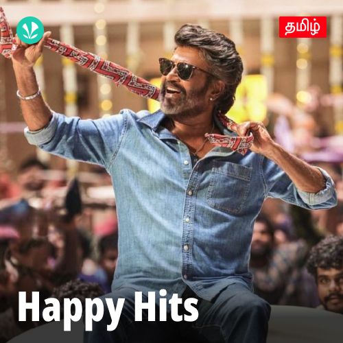Happy Hits - Tamil