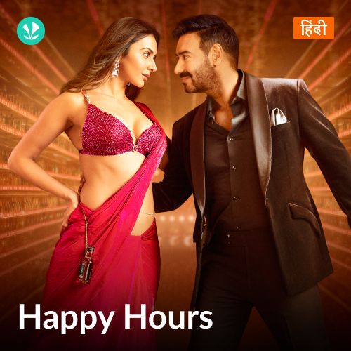 Happy Hours