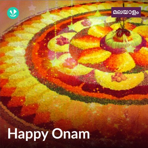 Happy Onam