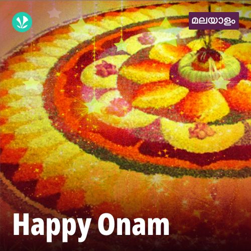 Happy Onam