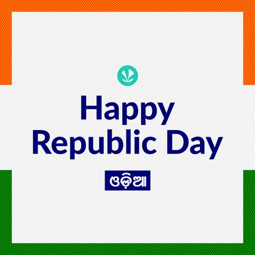 Happy Republic Day - Odia