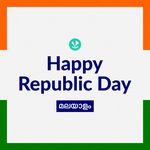 Happy Republic Day 