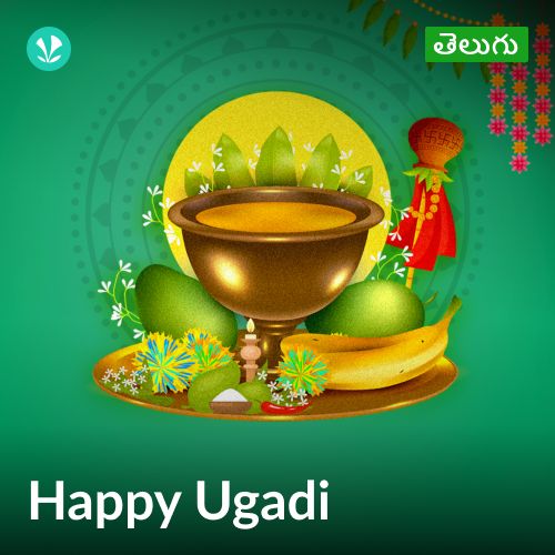 Happy Ugadi