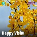 Happy Vishu
