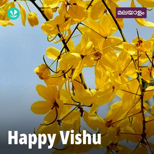 Happy Vishu