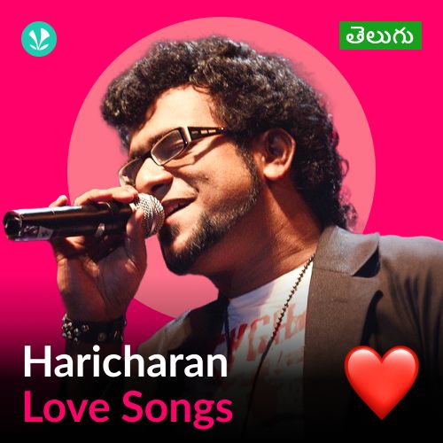Haricharan - Love Songs - Telugu 