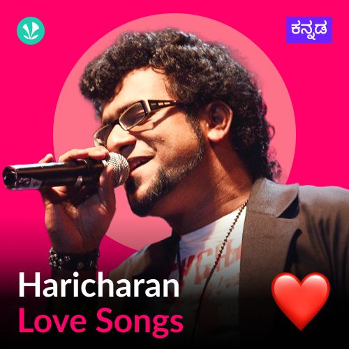 Haricharan - Love Songs - Tamil