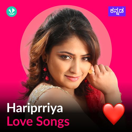 Hariprriya Love Songs