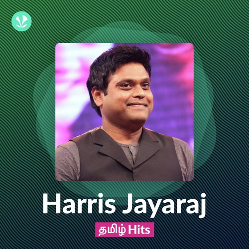Harris Jayaraj Hits