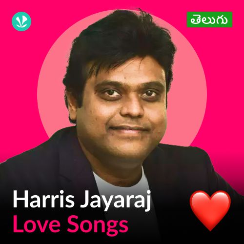 Harris Jayaraj - Love Songs - Telugu