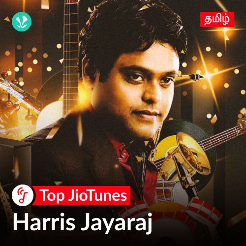 Harris Jayaraj - Tamil - Jiotunes