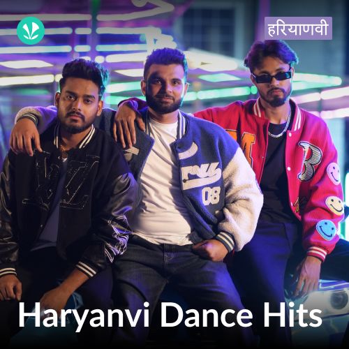 Haryanvi Dance Hits