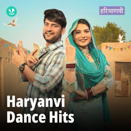 Haryanvi Dance Hits
