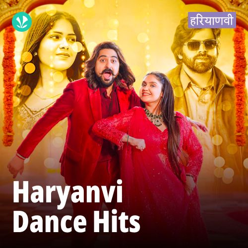 Haryanvi Dance Hits