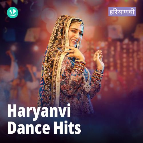 Haryanvi Dance Hits