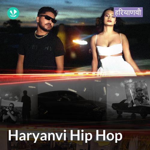Haryanvi Hip Hop
