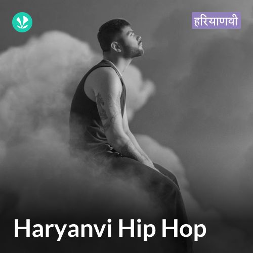 Haryanvi Hip Hop