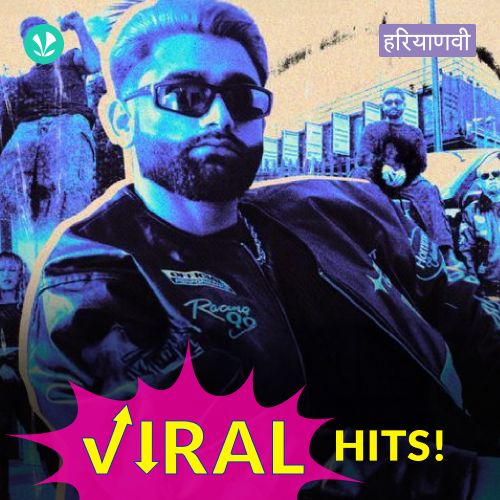 Haryanvi Viral Hits