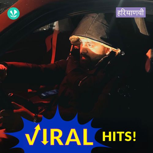 Haryanvi Viral Hits