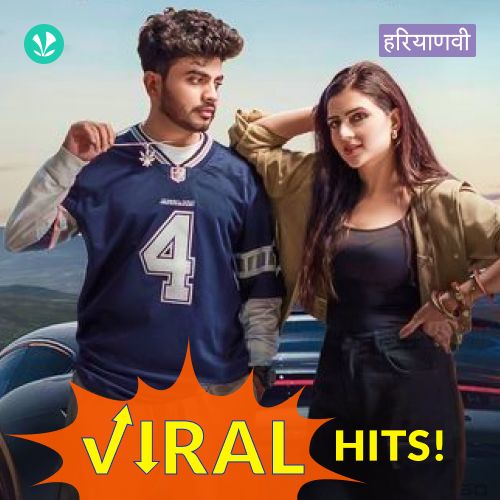 Haryanvi Viral Hits
