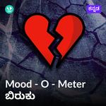 Heart Breaking - Kannada