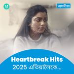 Heartbreak Hits 2025 - Assamese