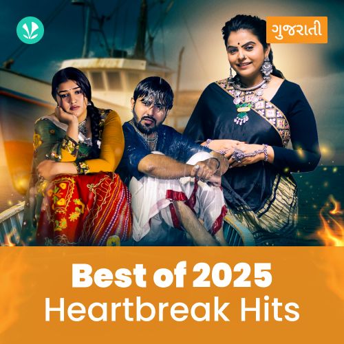 Heartbreak Hits 2025 - Gujarati