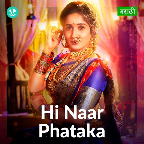 Hi Naar Phataka - Latest Marathi Songs Online - JioSaavn