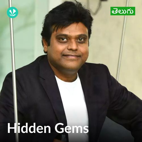 Telugu Movie Rulz: Telugu Cinema'S Hidden Gems You Need To Discover - 9arglvp