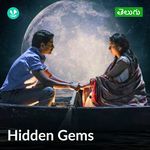 Hidden Gems - Telugu