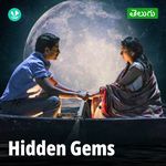 Hidden Gems - Telugu