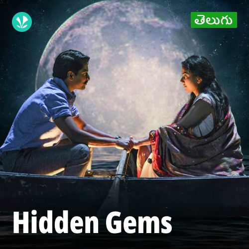 Hidden Gems - Telugu