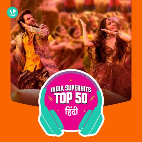 Hindi: India Superhits Top 50