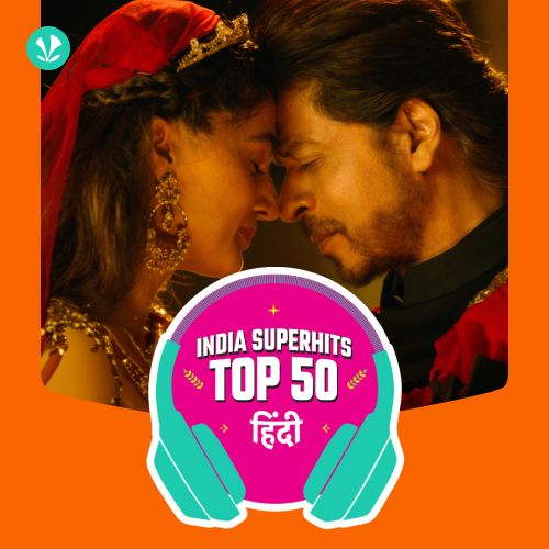 Hindi: India Superhits Top 50_poster_image