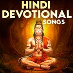Hindi Devotional Songs