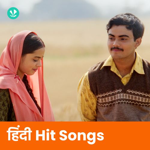 Hindi Hit Songs