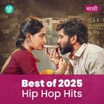 Hip Hop Hits 2025 - Marathi