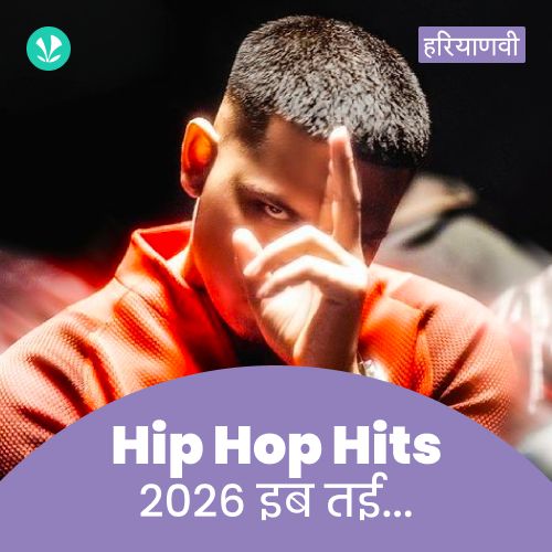 Hip Hop Hits 2026 - Haryanvi