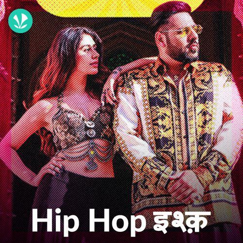 Hip Hop Ishq