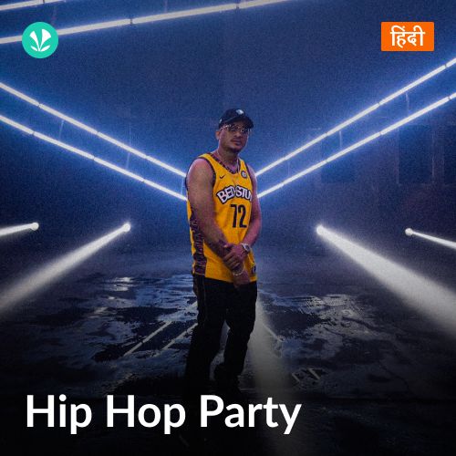 Hip Hop Party