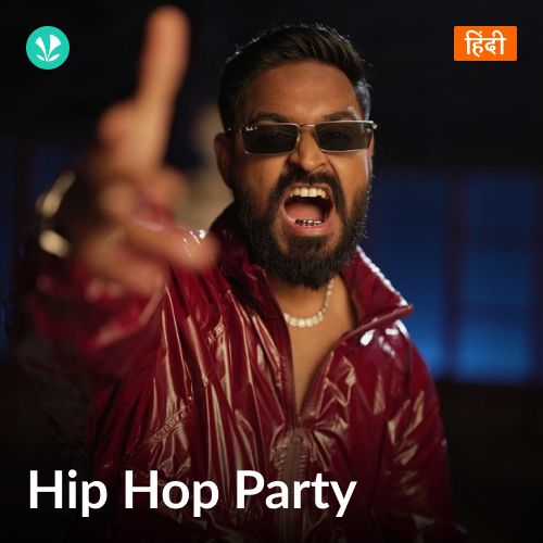 Hip Hop Party