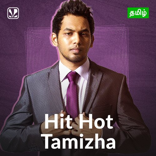 hip-hop-tamizha-songs-latest-tamil-songs-jiosaavn